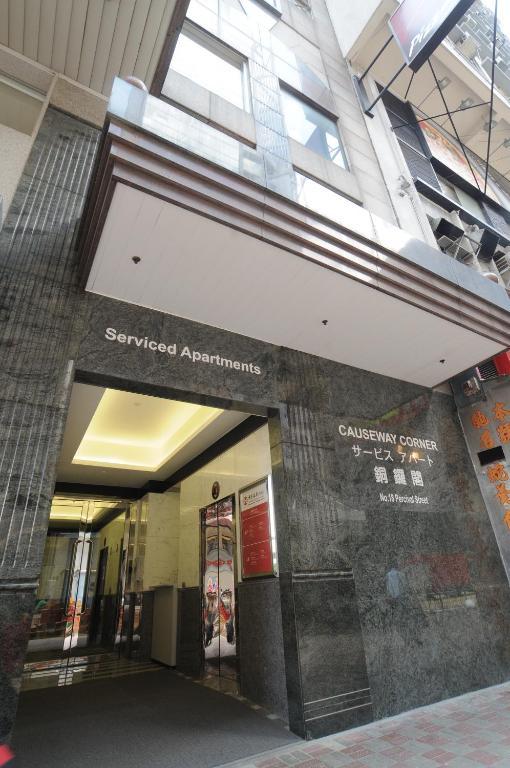 Causeway Corner Aparthotel Hong Kong Exterior foto